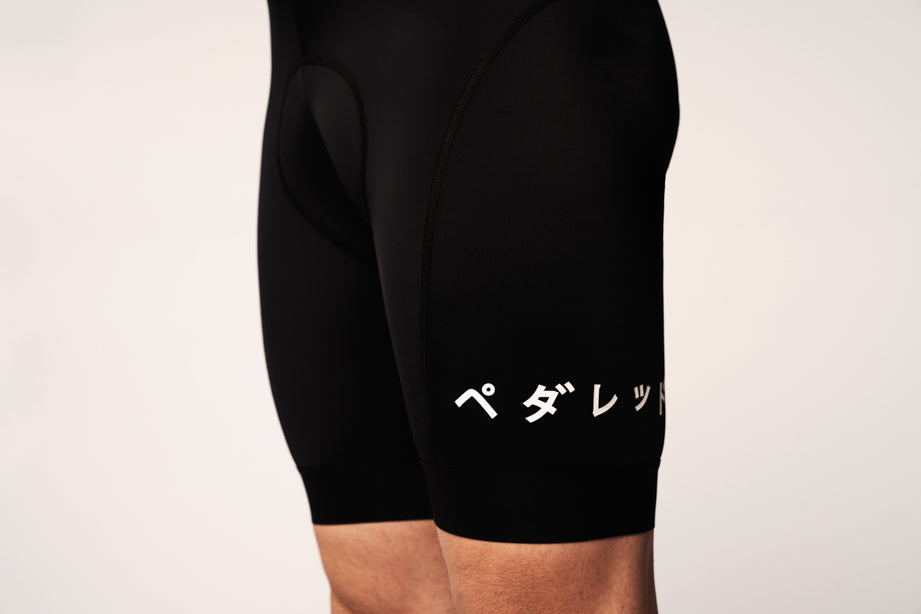 PEdAL ED Heiko BIB-shorts