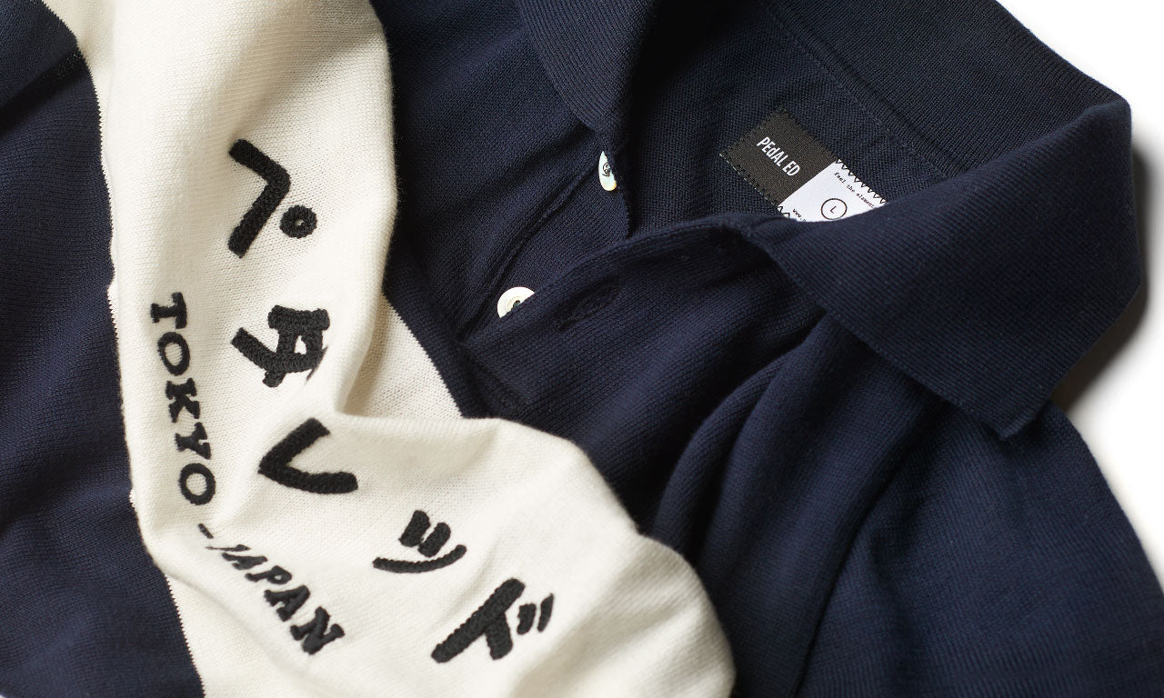 PEdAL ED Tokyo Riding Polo, Blå