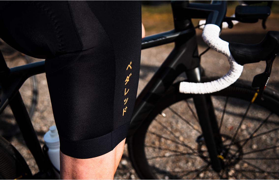 PEdAL ED Mirai Letvægts Bibshorts, Honning