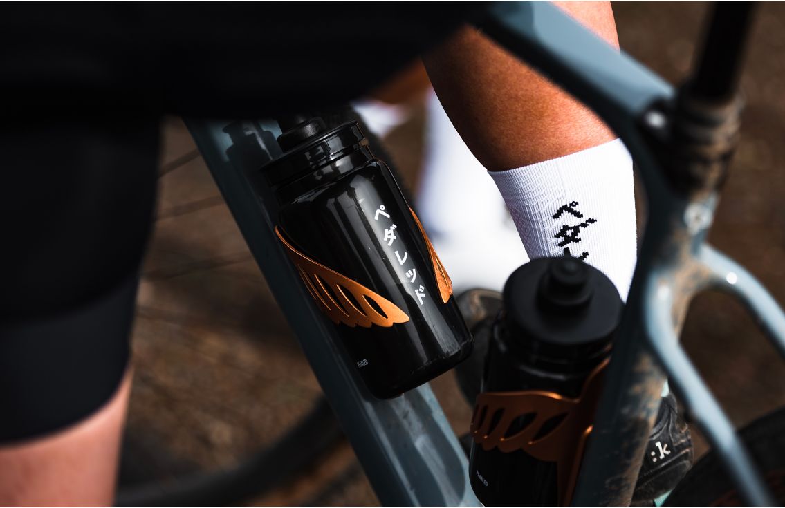 PEdALED Mirai Vandflaske Sort - 550ml