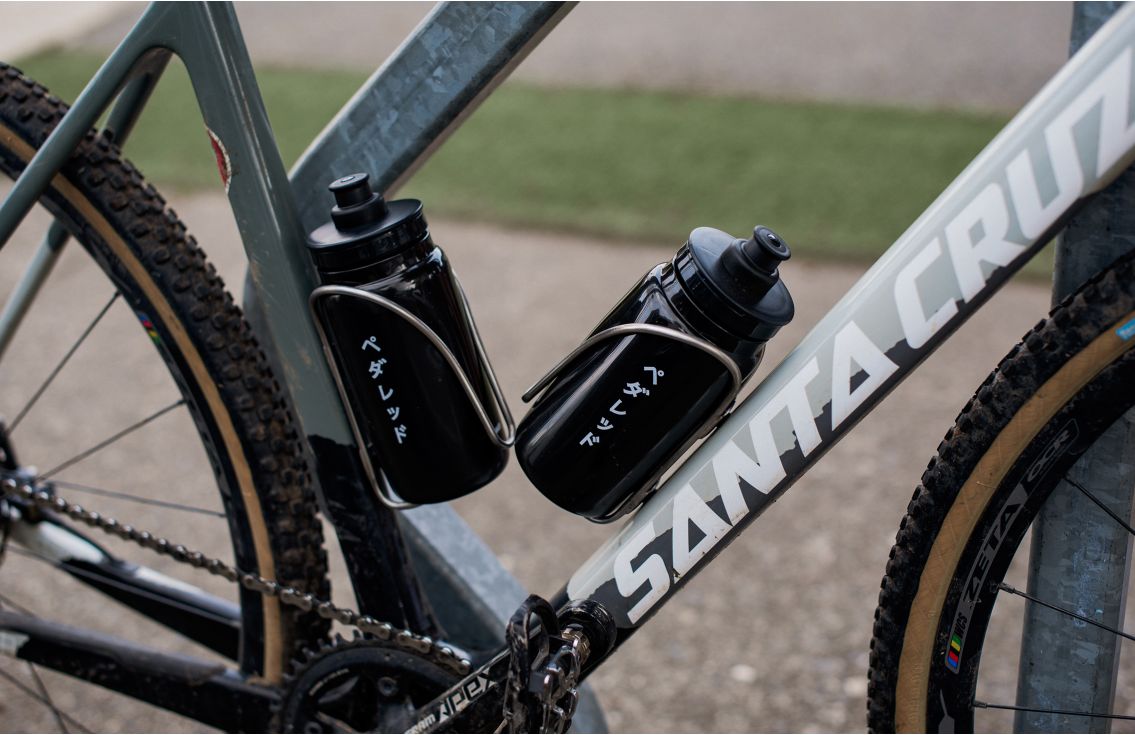 PEdALED Mirai Vandflaske Sort - 550ml