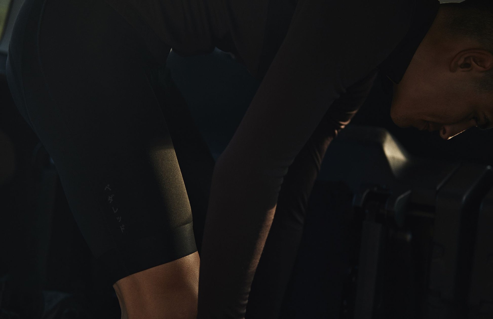 PEdAL ED Kino Power Uld Bib Shorts