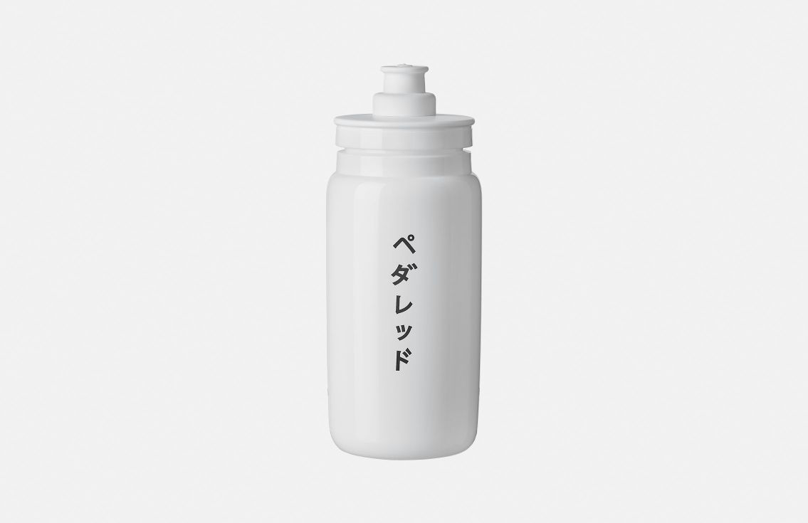 PEdALED Mirai Vandflaske Hvid - 550ml