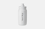 PEdALED Mirai Vandflaske Hvid - 550ml