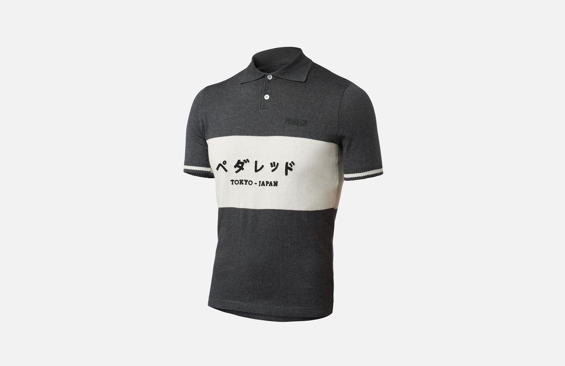 PEdALED Tokyo Riding Polo, Grå
