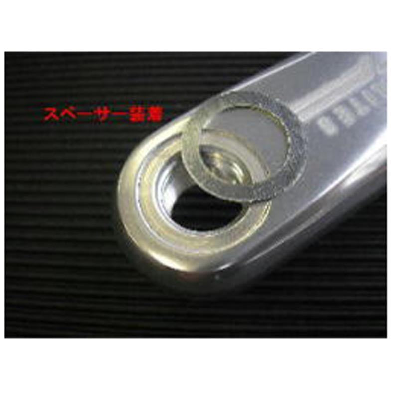 MKS Krankespacer 4 stk