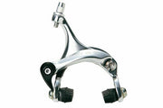 Dia-Compe BRS100 bagbremse silver