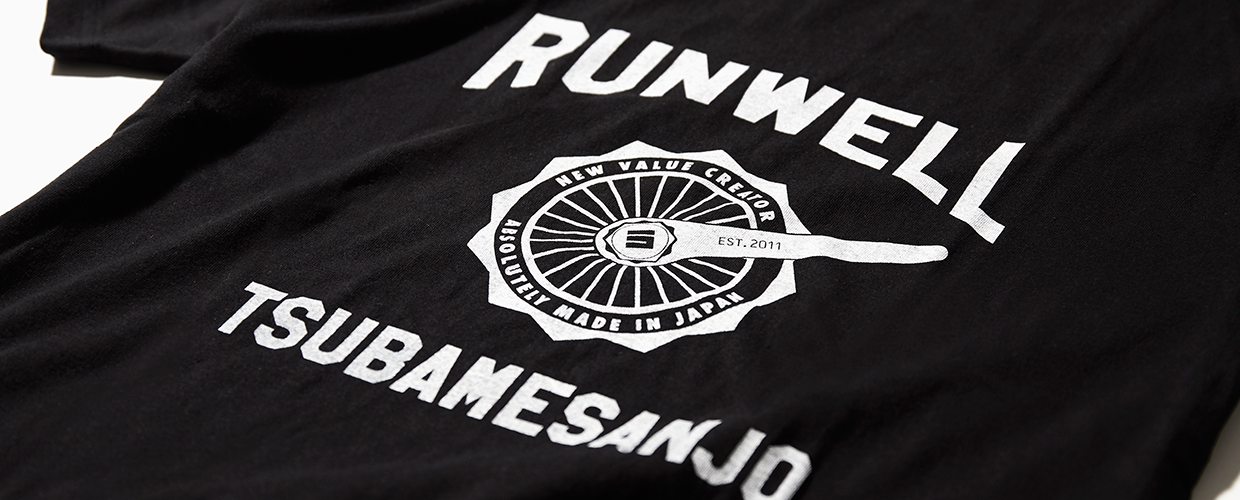 Runwell RW College T-shirt