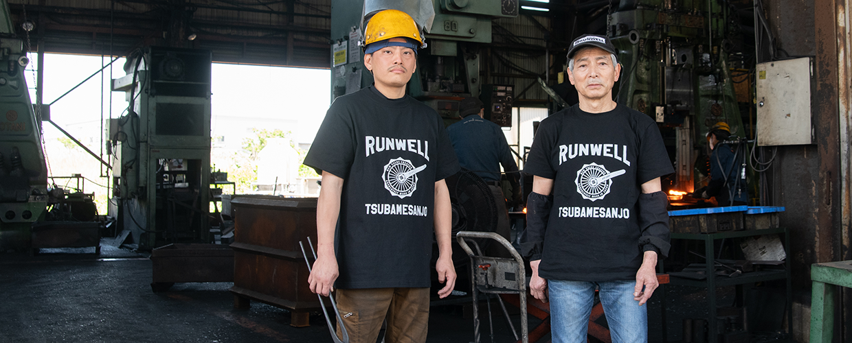 Runwell RW College T-shirt