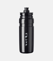 PEdALED Mirai Vandflaske Sort - 750ml
