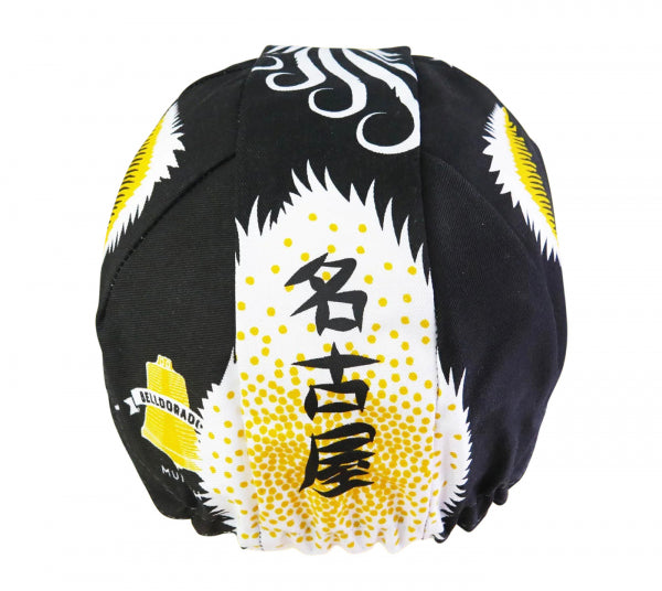 Belldorado Cykelkasket - Daisy Messenger