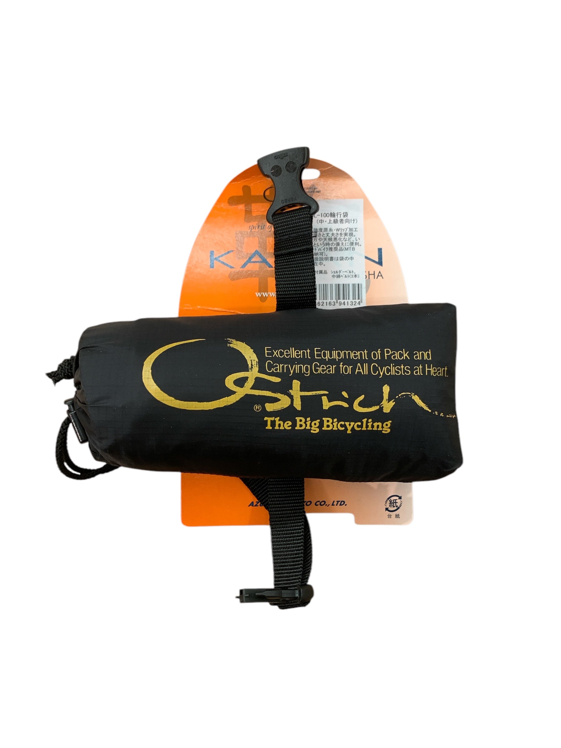 Ostrich SL-100 Rinko Taske Cykeltransporttaske - Sort