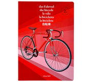 Adam Bells Cykelordbog