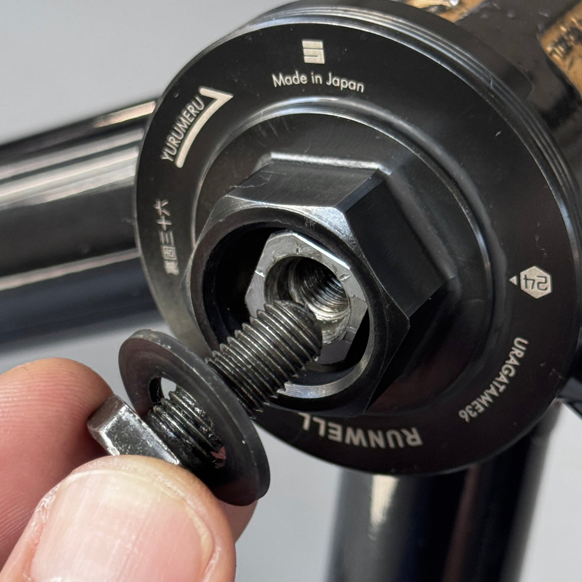 Runwell URAGATAME36 - Adjustable Bottom Bracket Wrench 36mm